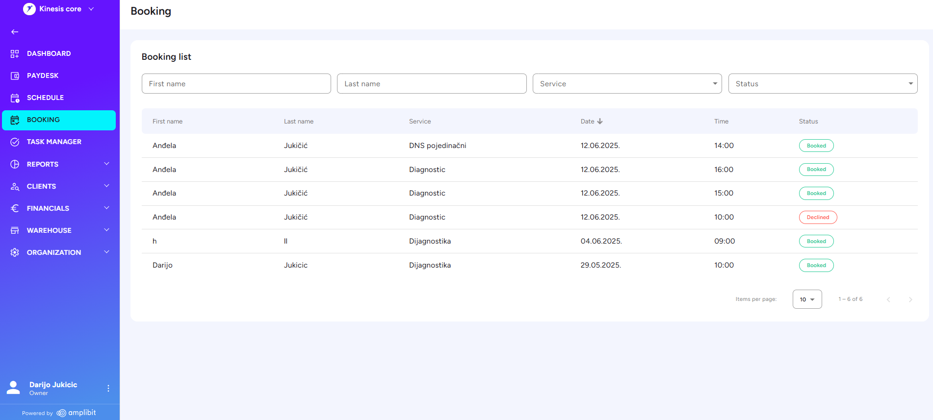 Zauru screenshot 4
